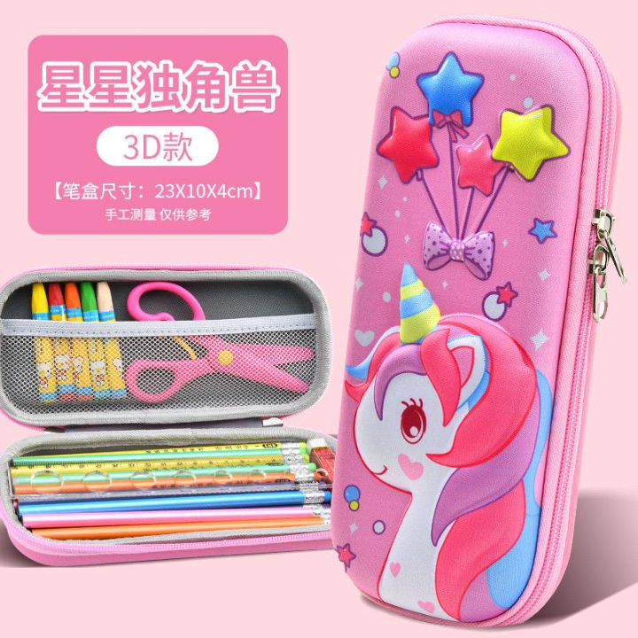 3D EVA Unicorn Cute Pencil Case Cartoon Stationery Box Girls Color