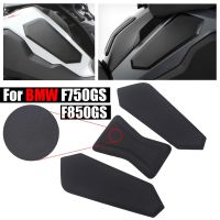 แผ่นรองถังด้านข้างสำหรับ3D มีฟองสำหรับ F850GS BMW F850 GS F750GS F750 2018 2019 2020 2021 2022