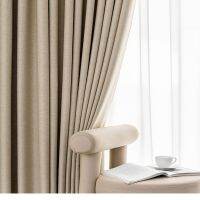 ☁◑✽ New Modern and Simple High Shading Gentle Curtain Pure Color Cotton and Linen Heat Insulation Curtains for Living Room Bedroom