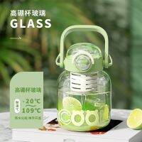 Xile buckle summer large-capacity water cup portable belly high temperature resistant simple glass flower tea straw top