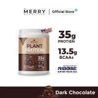 Plant Protein โปรตีนพืชรส : ดาร์ก ช็อกโกแลต Dark Chocolate Flavor 1 กระปุก 2.3lb. / 1,050g.