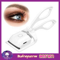 ที่ดัดขนตางอน สวย ที่หนีบขนตา ดัดขนตาให้เรียวงอน กระทัดรัดพกพา Eyelash curler ที่ดัดขนตางอน ที่ดัดขนตาพกพา ดัดขนตางอน เครื่องดัดขนตา