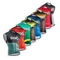 ZZOOI Cycling Underwear Sport  MOTO POC Cycling Jersey Reflective Vest Men Undershirt Quick Dry Elastici Vest Road Bike Jersey Unisex