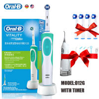 แปรงสีฟันไฟฟ้าOral B D12 2Dโรตารี่การสั่นสะเทือนทำความสะอาดชาร์จฟันแปรงCross Actionขนแปรงพร้อมหัวแปรงOral Irrigat-ygdds