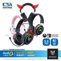 ONIKUMA หูฟังเกมมิ่ง X10 Wired Gaming Headset with Detachable Mic Stereo 50MM Dynamic Noise Reduction RGB Luminous 3.5MM