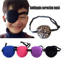 5 สีที่เต็มไปด้วยผ้าไหมแท้ Amblyopia Eye Patches Occlusion New Lazy Eye Patch Amblyopia Obscure Astigmatism Training Eyeshade-Cgefeng