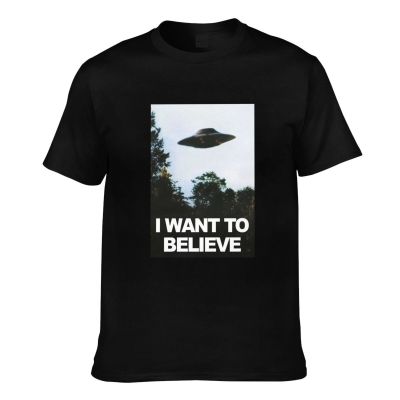Top Selling Cotton I Want To Believe Ufo Alien Inspired By The X-Files Vintage T-Shirt