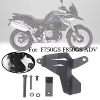 ฝาครอบ750GS ป้องกันกระบอกสูบหลักเบรกหลังคันเกียร์ F750GS ผจญภัยสำหรับ BMW F850GS ADV F 850 GS