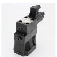 【hot】♈✑  EBG of EBG-03EBG-06EBG-10 proportional electro-hydraulic relief valvehydraulic valves