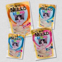 [ส่งฟรี]Nekko Kitten ลูกแมว 70gX48ซอง (ตัวเลือก 4 รส คละไม่ได้)