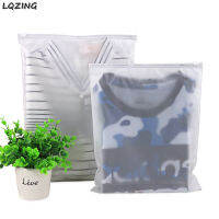 50pcs Thick Frosted Plastic Reclosable Zipper Bag Big Translucent T-shirt Storage Pack Bags For Gift Clothes Shoes Scarf