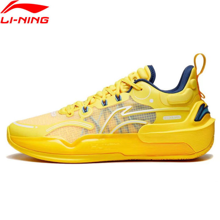 Li-Ning Men YUSHUAI XVI V2 Professional Basketball Shoes BOOM Cushion ...