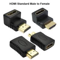 SONGFUL ขยายตัวแปลงอะแดปเตอร์ HDMI ตัวผู้ไปเป็นตัวเมียไมโครสายเคเบิลเชื่อมต่อ HDMI ขนาดเล็กสำหรับ HDTV กล้อง F/m HD 1080P ตัวแปลงสายคอนเนคเตอร์ต่อขยาย