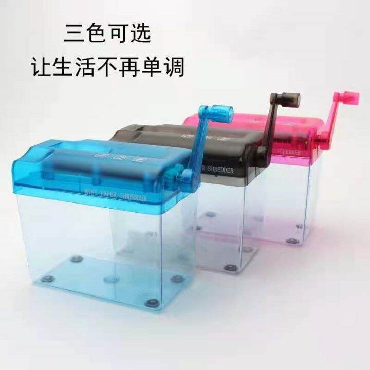 mini-paper-shredder-portable-hand-shredder-paper-cutting-machine-straight-cutter-office-teaching-supplies-manual-paper-shredder