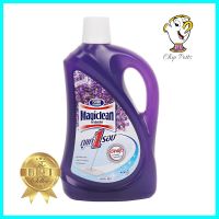 น้ำยาทำความสะอาดพื้น MAGICLEAN 1800 มล. ลาเวนเดอร์FLOOR CLEANER MAGICLEAN 1800ML LAVENDER **พลาดไม่ได้แล้วจ้ะแม่**