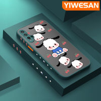 YIWESAN เคสสำหรับ Huawei P20 Lite 2019 Nova 5 Pro Nova 5i Pro เคสการ์ตูนน่ารักลาย Pochacco ขอบสี่เหลี่ยมซิลิโคนนิ่มฝ้าเคสมือถือกันกระแทกเคสป้องกันกล้องฝาปิดเลนส์เต็มตัว