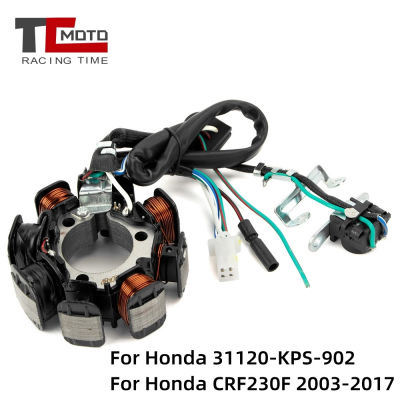 รถจักรยานยนต์คอยล์จุดระเบิด stator magneto สำหรับ Honda CRF230F CRF 230F 2003-2017 31120-KPS-902เครื่องกำเนิดไฟฟ้า CHARGING