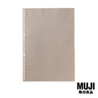 มูจิ สมุดโน้ตมีเส้นตาราง สามารถล็อคเก็บใส่แฟ้มได้ B5 - MUJI Notebook Type Loose Leaf B5