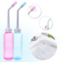 560ml Bathroom Travel Vaginal Washing Bidet Pregnant Baby Ass Spray Hygiene Shattaf Toilet Seat Tackle Hand Held Bidet Bottle