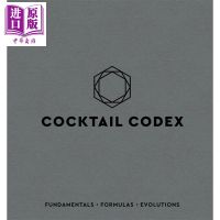 Cocktail Codex Alex day David Kaplan 1[Zhongshang original]