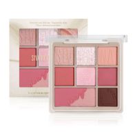 HF952 SIVANNA COLORS IMPRESSION EYESHADOW PALETTE | อายแชโดว์ 9 สี (Gen1)