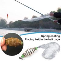 Sticky Fish Net Fishing Feeder Trap 12 Size Fishing Supplies Fishing Accessories Throwing Net Spring Net Netting Connector Accessories