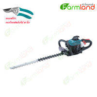 Makita เครื่องตัดแต่งพุ่ม ( เครื่องยนต์ ) รุ่น EH6000W