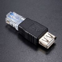 【Special offer】 อีเธอร์เน็ต RJ45ตัวผู้ไปยังคอนเนคเตอร์ตัวเมีย,อะแดปเตอร์แปลงสัญญาณ LAN 2ชิ้น