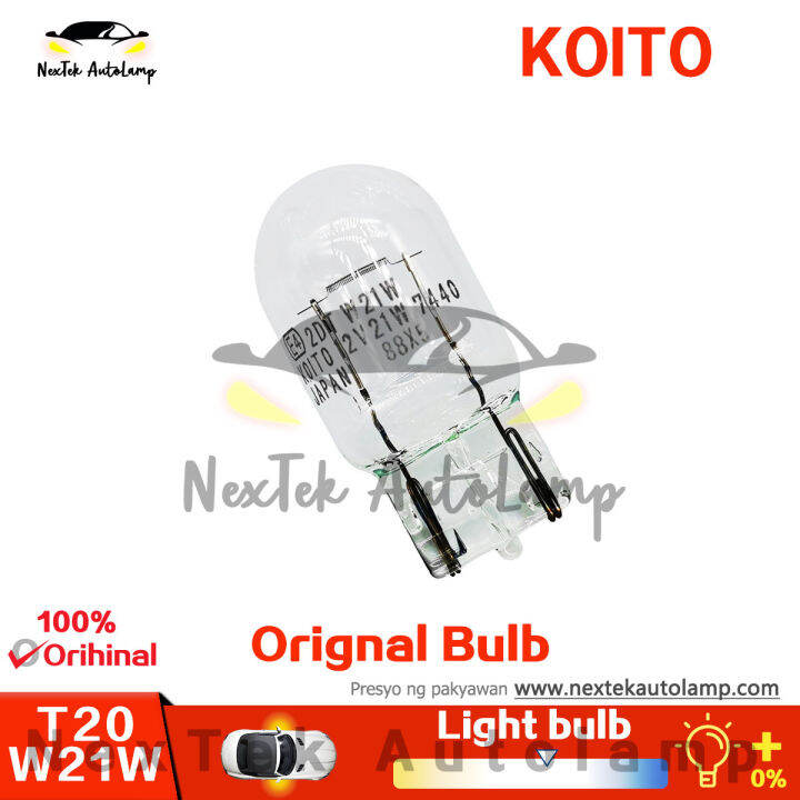 KOITO T20 W21W 12V 21W 1881 Reversing Bulb Car Single Contact Signal