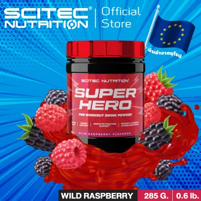 SCITEC NUTRITION Superhero Wild Raspberry 285g Pre workout  พรีเวิร์ค-เอ้าท์ ก่อนออกกำลังกาย