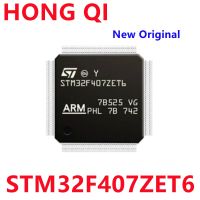 2PCS New Original STM32F407ZET6 LQFP144 In Stock WATTY Electronics