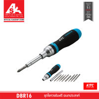 KTC ไขควงขันฟรี เอนกประสงค์ รหัสสินค้า DBR16