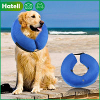 [HATELI] อุปกรณ์สัตว์เลี้ยงสุนัขแมวว่ายน้ำแหวน Inflatble ว่ายน้ำคอหมอนผ้าปก