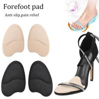 ◕◆♞ 2 Pairs Gel Forefoot Insert Women High Heels Cushion Pads Anti-slip Foot Pain Relief Pads Half Insoles Round Toe Shoe Inserts