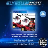 STRANGER OF PARADISE FINAL FANTASY ORIGIN (R3)(EN)  PS4 PS5 เกมส์ใหม่ พร้อมจัดส่ง