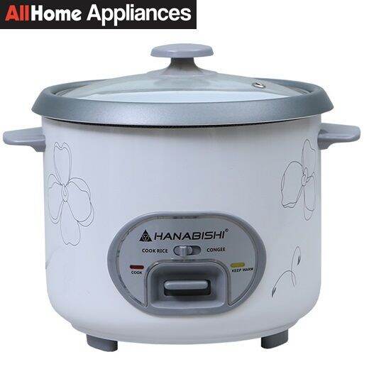 HANABISHI HRC18R2C Rice Cooker with Steamer Lazada PH