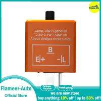 Flameer รีเลย์ไฟฉายแอลอีดีมอเตอร์ไซค์3ขา12V กันน้ำทนทานเปลี่ยนได้โดยตรง