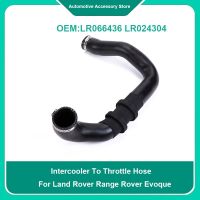 LR066436 LR024304 1Piece Intercooler To Throttle Hose For Land Rover Range Rover Evoque LR Discovery Sport