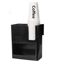 Aicoffee กล่องใส่แก้ว ที่ใส่แก้ว 2 ช่อง และ ใส่ของอเนกประสงค์ 1 ช่อง