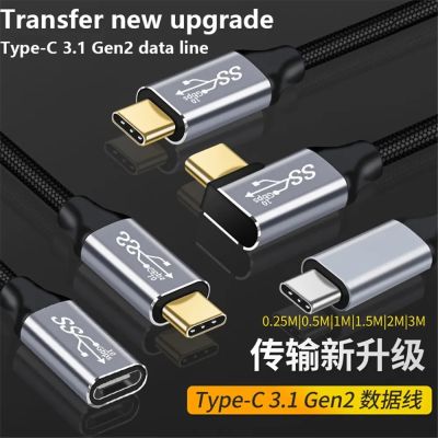 Kabel Ekstensi USB C Baru Tipe C Pria Ke Wanita USB 3.1 Gen1 Kabel Perpanjangan Fitur Penuh USB C 60W 3A 10Gbps Kabel Data Pengisi Daya