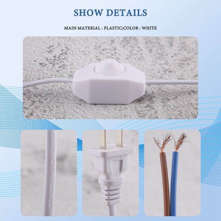 white-lamp-power-cord-w-dimmer-switch-ac-250v-110v