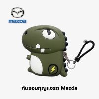 NK ฝาครอบกุญแจรถ Mazda ลายการ์ตูนน่ารัก ปลอกกุญแจซิลิโคน สําหรับ Mazda 2 3 5 6 2017 Cx-4 Cx-5 Cx-7 Cx-9 Cx-3 Cx5 . พวงกุญแจสวยๆ ส่งฟรี