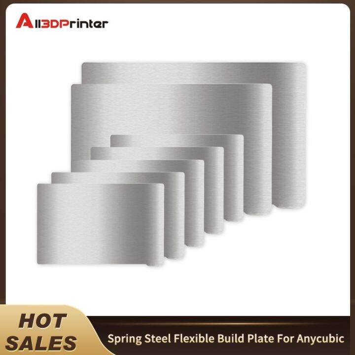 Spring Steel Flexible Build Plate Base For Anycubic Photon/S/X