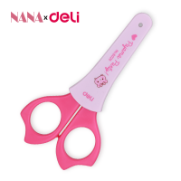 Deli กรรไกร กรรไกรสำหรับเด็ก กรรไกรเด็ก ตัดกระดาษ ลายการ์ตูน กรรไกรตัดกระดาษ Scissors เครื่องเขียน ปลอดภัย พกพาสะดวก Nana Stationary