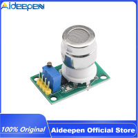 Aideepen โมดูลเซ็นเซอร์แก๊ส Mg-811สำหรับควบคุมคุณภาพอากาศเซ็นเซอร์ Co2กระบวนการหมักแอพพลิเคชันตรวจสอบอากาศในร่ม