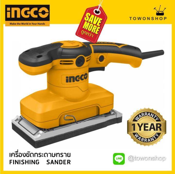 ingco-เครื่องขัดกระดาษทราย-320w-14000rpm-ขัดไม้-ขัดเหล็ก-เครื่องมืองาน-diy-ที่ควรมีติดบ้าน-รุ่นงานหนัก