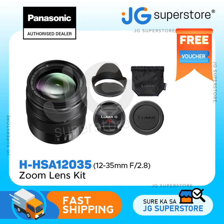 panasonic power ois lenses