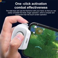 Memo Gamepad บลูทูธไร้สายโทรศัพท์มือถือควบคุมเกมสำหรับ Iphone Ipad Ios Android เล่นเกมจอยสติ๊กควบคุมจับ Fore