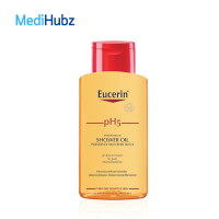 Eucerin pH5 Shower Oil Sensitive Skin ยูเซอริน ครีมอาบน้ำ ผสม น้ำมัน สำหรับ ผิวแห้งมาก ขนาด 200 ml 09661