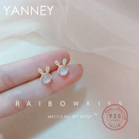 YANNEY 2022 Trendy 925 Sterling Silver Cute Bunny Cat Eye Zircon Stud Earrings Fashion Woman Simple Luxury Jewelry